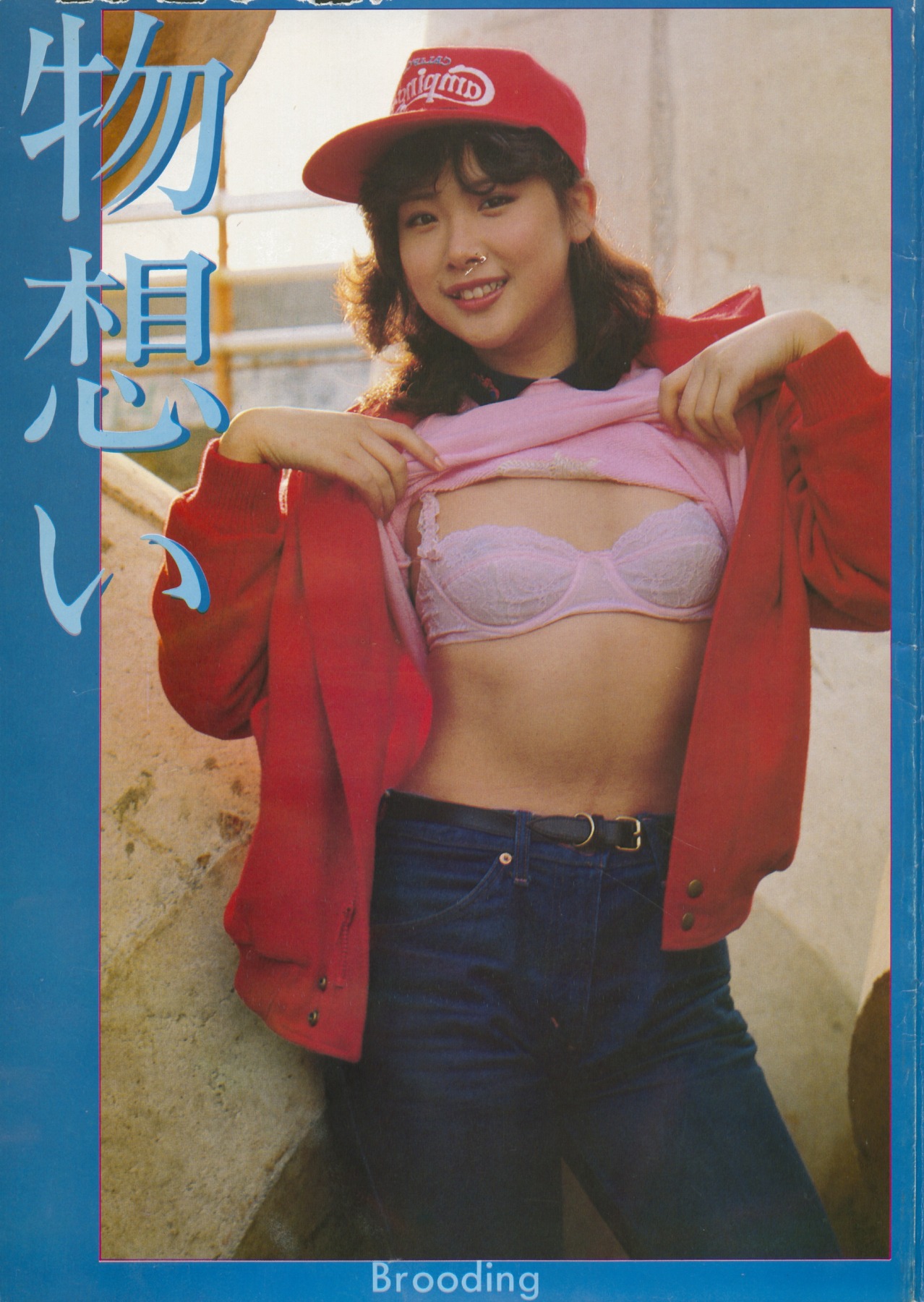 物想い   1.jpg